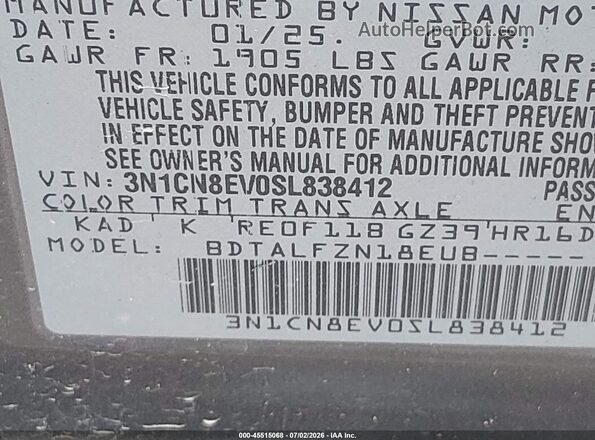 3N1CN8EV0SL838412 2025 NISSAN VERSA Gray Вид підкапотного простору