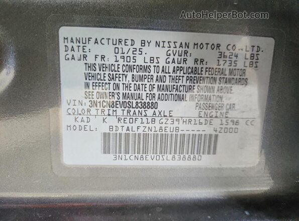 3N1CN8EV0SL838880 2025 NISSAN VERSA Серый Вид подкапотного пространства