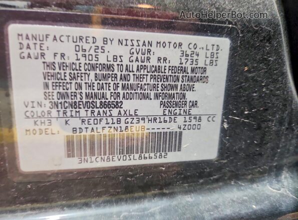 3N1CN8EV0SL866582 2025 NISSAN VERSA Black Widok komory silnika