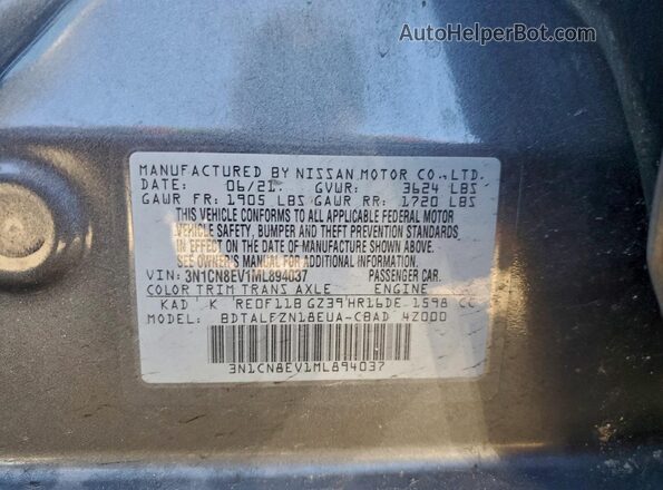 3N1CN8EV1ML894037 2021 NISSAN VERSA Gray Engine compartment view