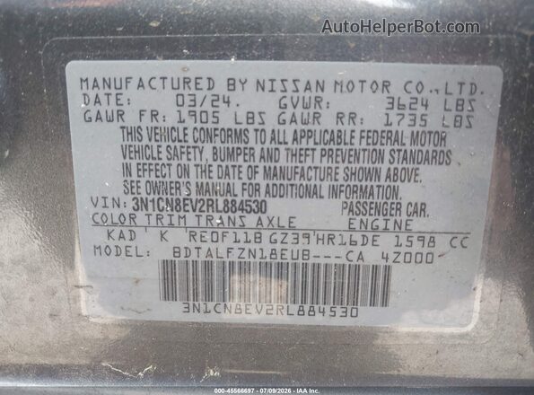 3N1CN8EV2RL884530 2024 NISSAN VERSA Серый Вид подкапотного пространства