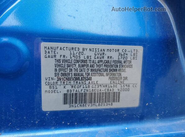 3N1CN8EV3ML825348 2021 NISSAN VERSA Синий Вид подкапотного пространства