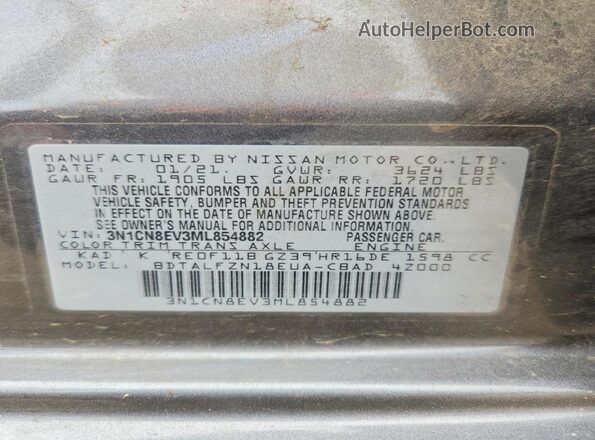 3N1CN8EV3ML854882 2021 NISSAN VERSA Gray Вид підкапотного простору