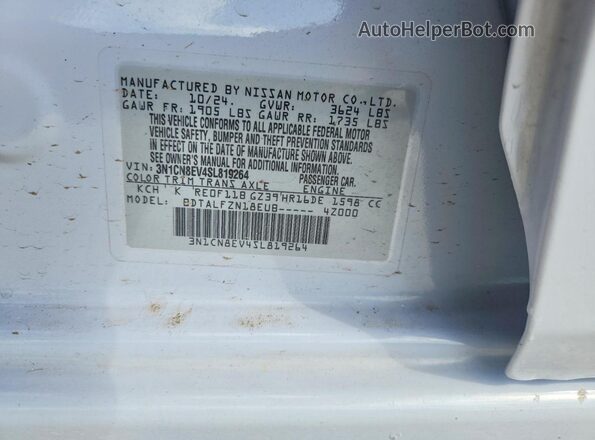 3N1CN8EV4SL819264 2025 NISSAN VERSA Blue ძრავის განყოფილების ხედი