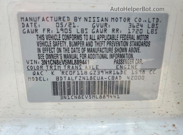 3N1CN8EV5ML889441 2021 NISSAN VERSA Белый Вид подкапотного пространства