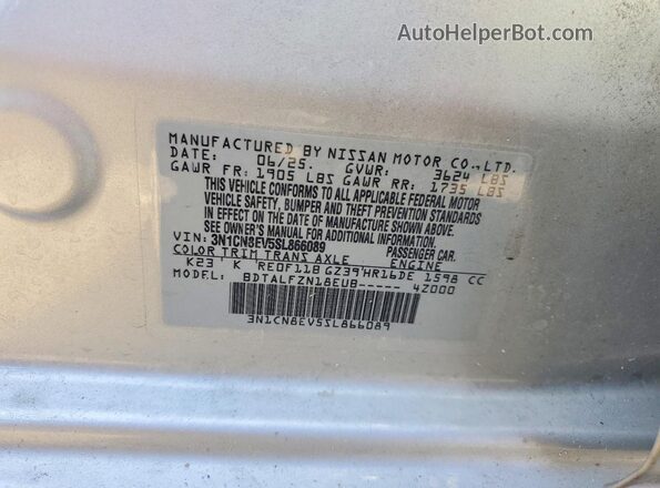 3N1CN8EV5SL866089 2025 NISSAN VERSA Silver ძრავის განყოფილების ხედი