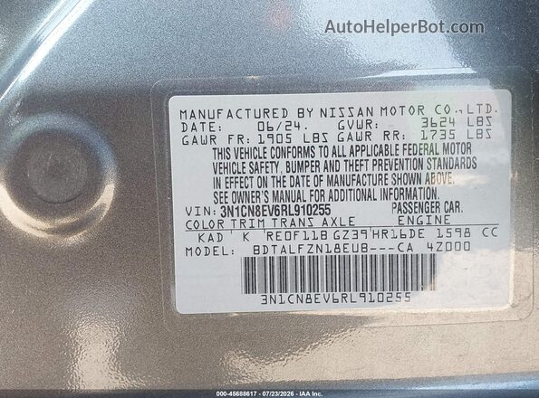 3N1CN8EV6RL910255 2024 NISSAN VERSA Gray ძრავის განყოფილების ხედი