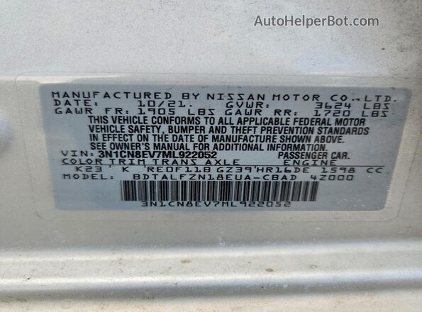 3N1CN8EV7ML922052 2021 NISSAN VERSA Silver Engine compartment view