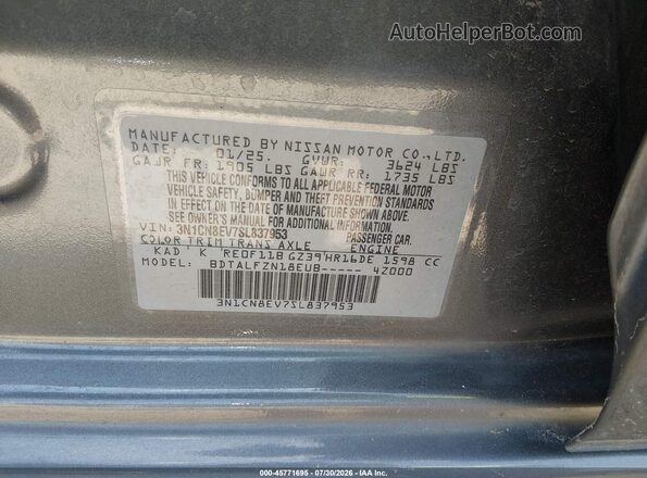 3N1CN8EV7SL837953 2025 NISSAN VERSA Gray Вид підкапотного простору