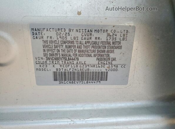3N1CN8EV7SL844479 2025 NISSAN VERSA Silver Engine compartment view