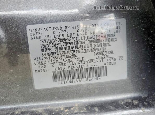 3N1CN8EV8PL862254 2023 NISSAN VERSA Серый Вид подкапотного пространства