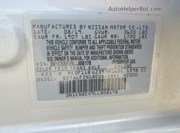 3N1CN8EV9LL808178 2020 NISSAN VERSA Silver Engine compartment view
