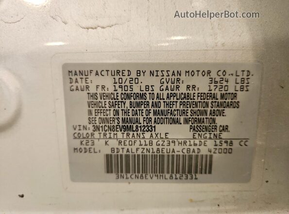 3N1CN8EV9ML812331 2021 NISSAN VERSA Silver Вид підкапотного простору
