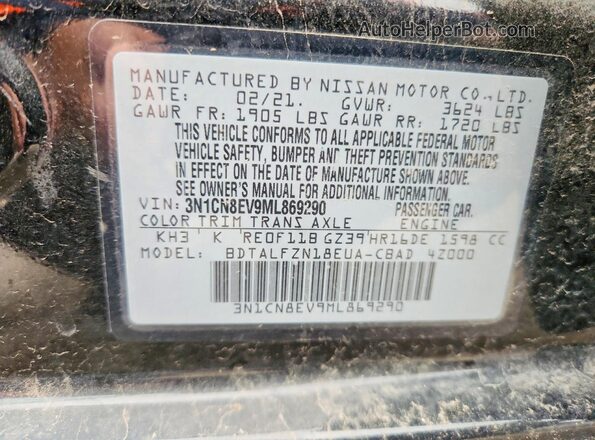 3N1CN8EV9ML869290 2021 NISSAN VERSA Черный Вид подкапотного пространства