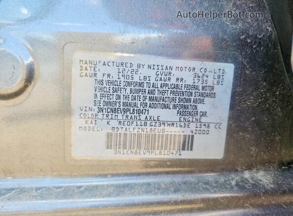 3N1CN8EV9PL810471 2023 NISSAN VERSA Gray ძრავის განყოფილების ხედი