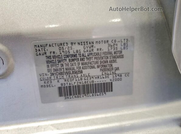 3N1CN8EV9SL856259 2025 NISSAN VERSA Silver Вид підкапотного простору