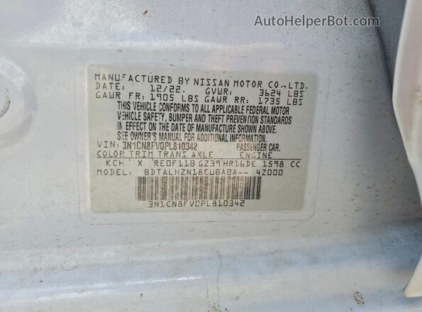 3N1CN8FV0PL810342 2023 NISSAN VERSA Gray Engine compartment view
