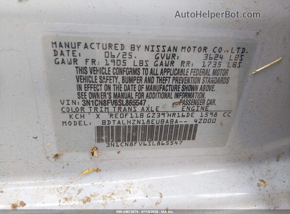 3N1CN8FV6SL865547 2025 NISSAN VERSA Синий Вид подкапотного пространства