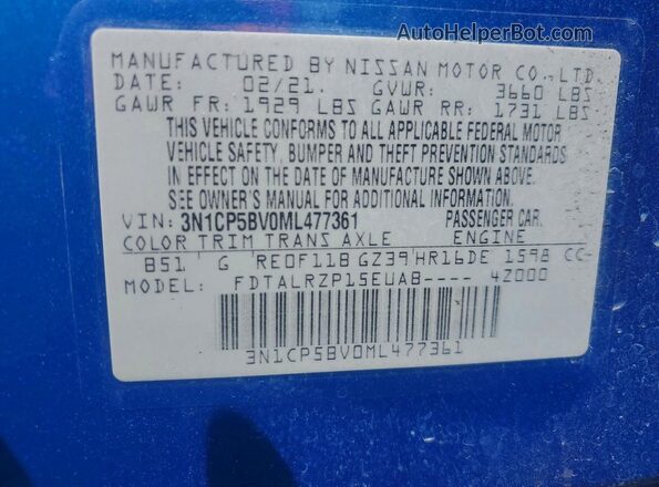 3N1CP5BV0ML477361 2021 NISSAN KICKS Blue Engine compartment view