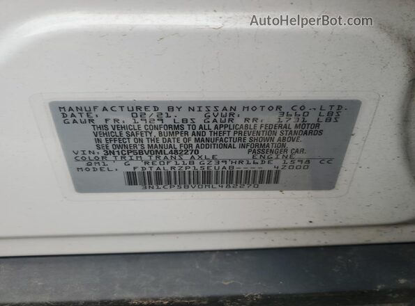 3N1CP5BV0ML482270 2021 NISSAN KICKS White Շարժիչի բաժամունքի տեսք