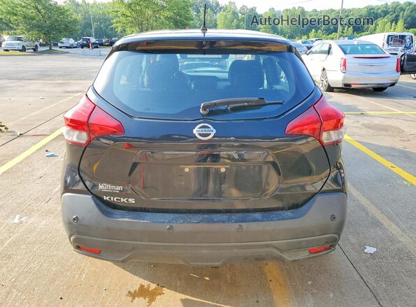 3N1CP5BV1LL498816 2020 NISSAN KICKS Black Widok z tyłu