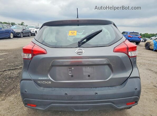 3N1CP5BV1LL538537 2020 NISSAN KICKS Gray Հետևի տեսք