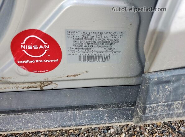 3N1CP5BV1LL580044 2020 NISSAN KICKS Silver Вид підкапотного простору