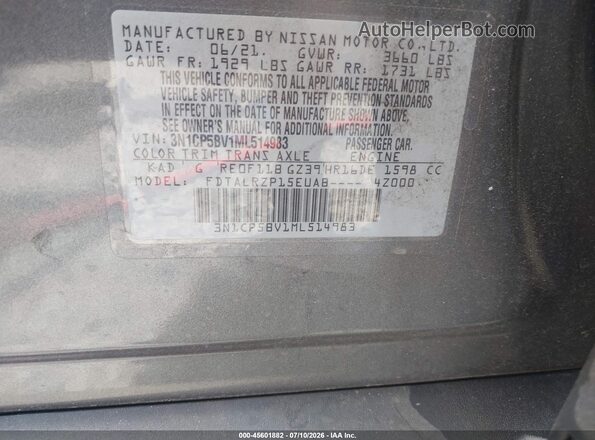 3N1CP5BV1ML514983 2021 NISSAN KICKS Gray Vista del compartimento del motor