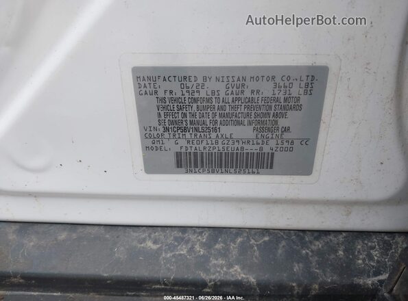 3N1CP5BV1NL525161 2022 NISSAN KICKS White Вид підкапотного простору