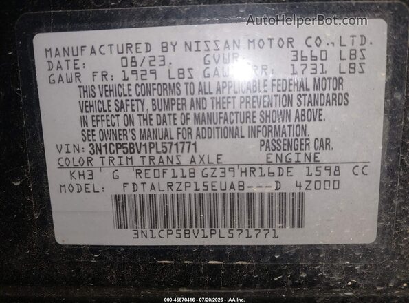 3N1CP5BV1PL571771 2023 NISSAN KICKS Black Vista del compartimento del motor