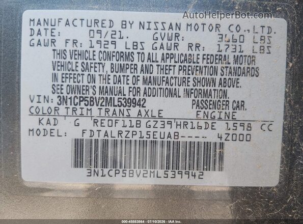 3N1CP5BV2ML539942 2021 NISSAN KICKS Gray Engine compartment view