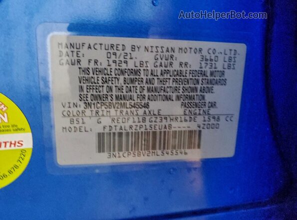 3N1CP5BV2ML545546 2021 NISSAN KICKS Blue Вид підкапотного простору