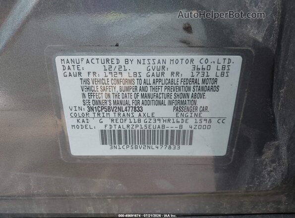 3N1CP5BV2NL477833 2022 NISSAN KICKS Gray ძრავის განყოფილების ხედი