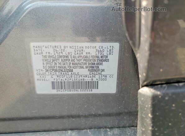 3N1CP5BV2NL522558 2022 NISSAN KICKS Gray Widok komory silnika