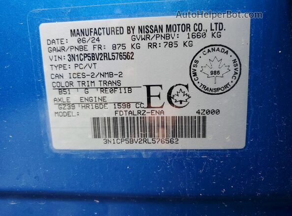 3N1CP5BV2RL576562 2024 NISSAN KICKS Blue სალონის 360-გრადუსიანი ხედი