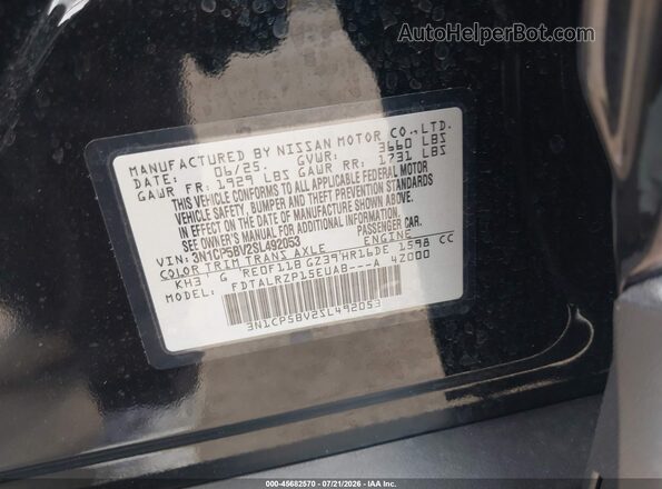 3N1CP5BV2SL492053 2025 NISSAN KICKS PLAY Black ძრავის განყოფილების ხედი
