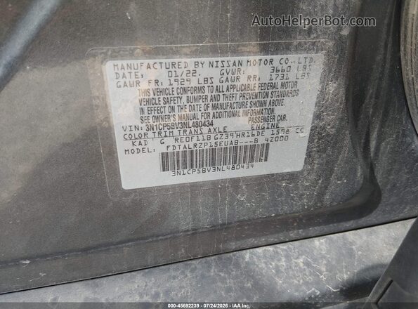 3N1CP5BV3NL480434 2022 NISSAN KICKS Gray Vista del compartimento del motor
