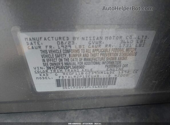 3N1CP5BV3PL568502 2023 NISSAN KICKS Gray Engine compartment view