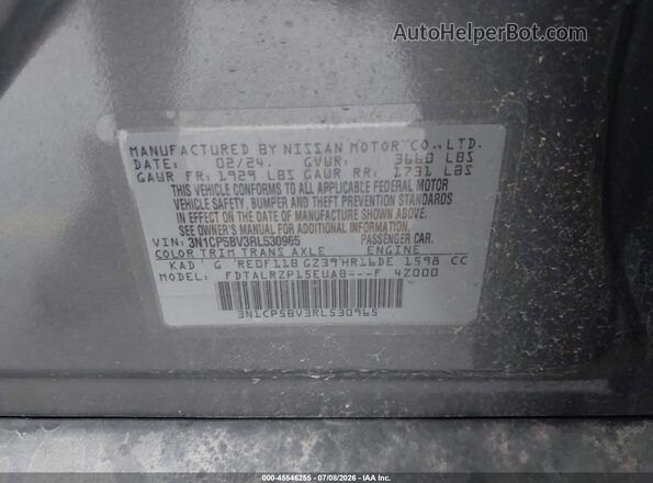 3N1CP5BV3RL530965 2024 NISSAN KICKS Gray ძრავის განყოფილების ხედი