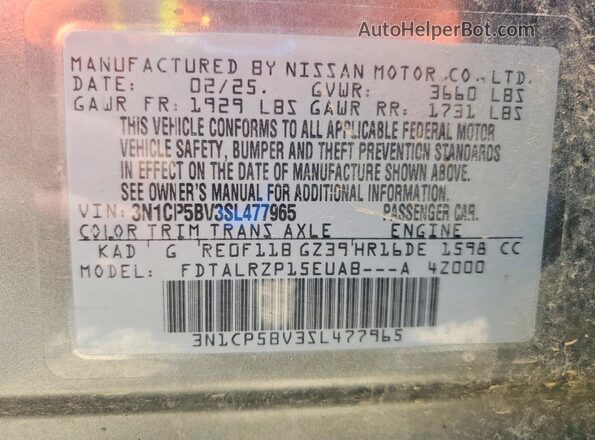 3N1CP5BV3SL477965 2025 NISSAN KICKS Gray Engine compartment view