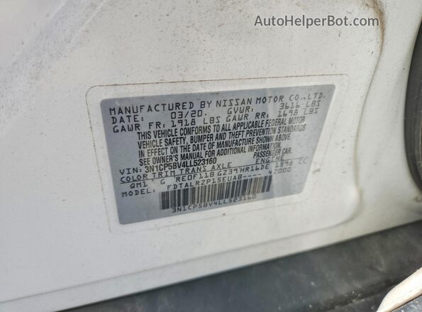 3N1CP5BV4LL523160 2020 NISSAN KICKS Белый Вид подкапотного пространства