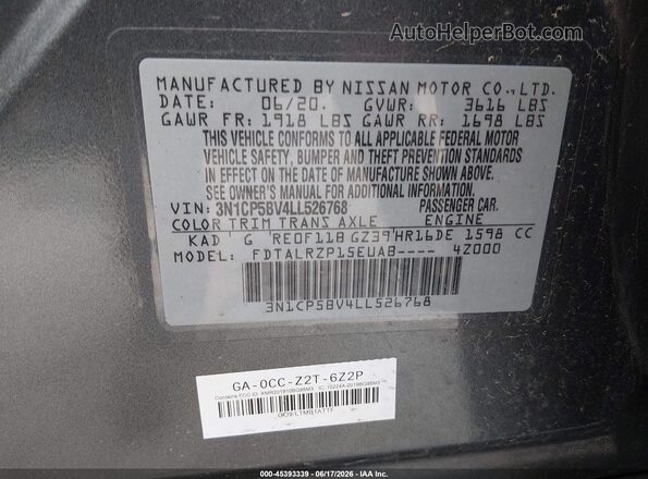 3N1CP5BV4LL526768 2020 NISSAN KICKS Gray ძრავის განყოფილების ხედი