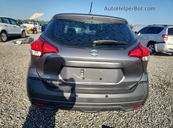 3N1CP5BV4LL541822 2020 NISSAN KICKS Gray Rear view