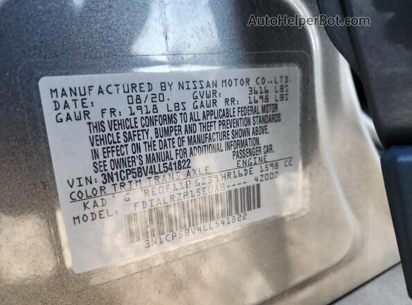 3N1CP5BV4LL541822 2020 NISSAN KICKS Gray Engine compartment view