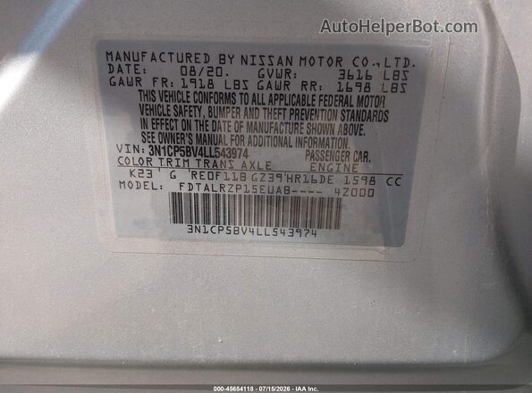3N1CP5BV4LL543974 2020 NISSAN KICKS Gray ძრავის განყოფილების ხედი