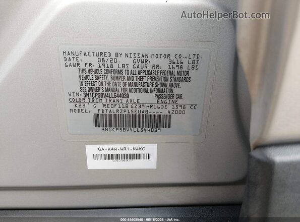3N1CP5BV4LL544039 2020 NISSAN KICKS Silver ძრავის განყოფილების ხედი