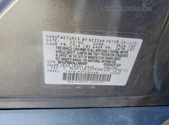 3N1CP5BV4LL560497 2020 NISSAN KICKS Серый Вид подкапотного пространства