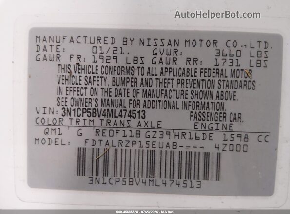 3N1CP5BV4ML474513 2021 NISSAN KICKS White Вид підкапотного простору