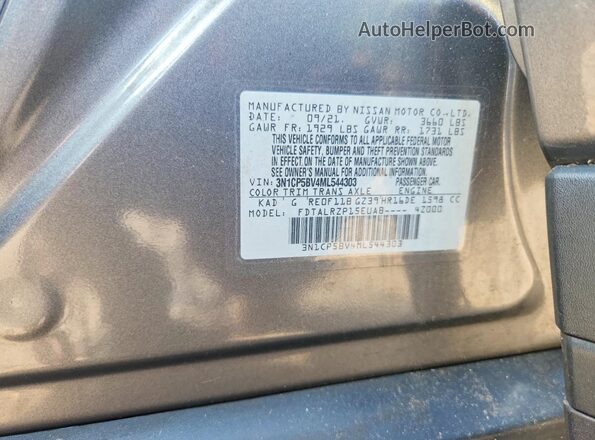 3N1CP5BV4ML544303 2021 NISSAN KICKS Gray Շարժիչի բաժամունքի տեսք