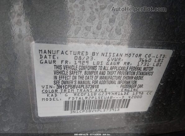 3N1CP5BV4PL573918 2023 NISSAN KICKS Gray Widok komory silnika